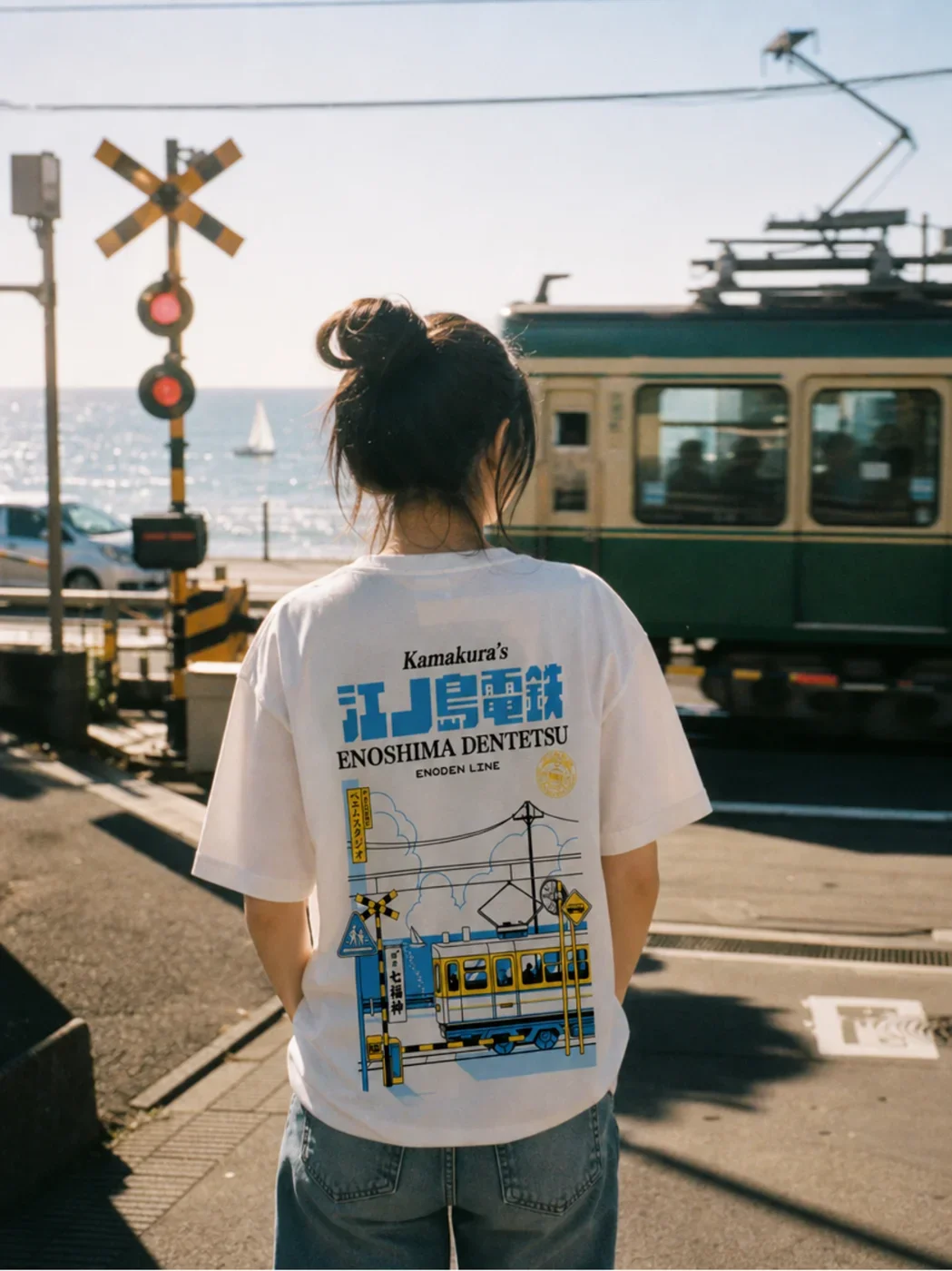 Train